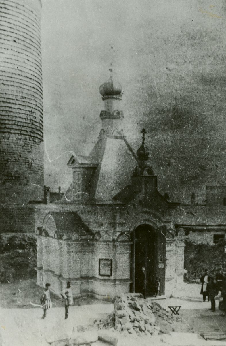 Часовня святого апостола Варфоломея возле Девичьей башни в Баку