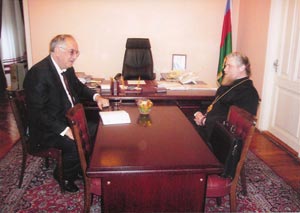 Встреча Преосвященного Епископа Александра с Председателем Государственного Комитета Азербайджанской Республики по взаимодействию с религиозными объединениями