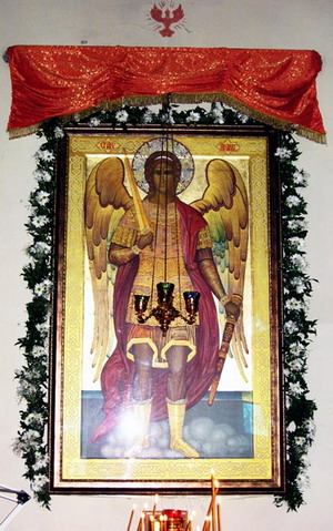 Икона Архистратига Михаила