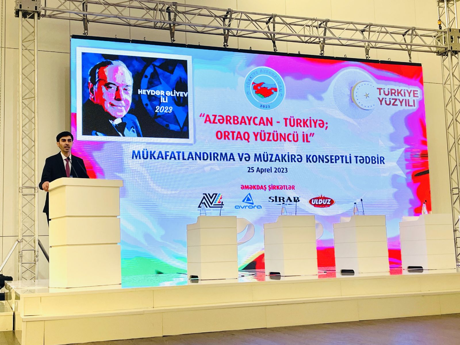 В Бакинском Центре Гейдара Алиева состоялось мероприятие под названием «Азербайджан – Турция. Совместное столетие»