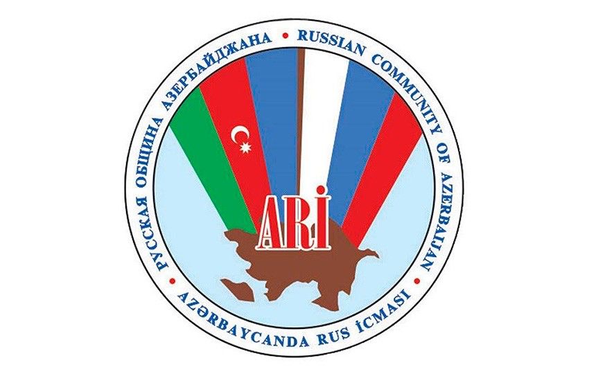 В Баку прошло заседание Республиканского совета Русской общины Азербайджана