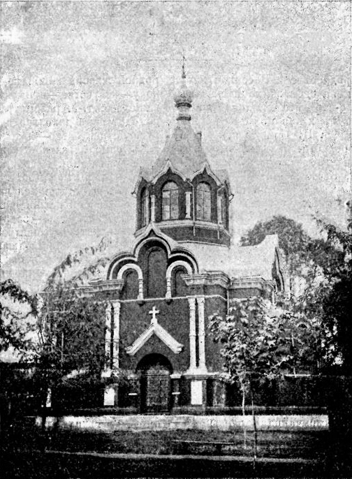 Церковь Архангела Михаила г. Ленкорань