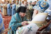 Предстоятель Украинской Православной Церкви молитвенно отметил 47-ю годовщину архиерейской хиротонии