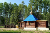 На космодроме «Плесецк» освящен храм в честь Всех святых