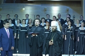 Митрополит Волоколамский Иларион принял участие в закрытии IV Рождественского фестиваля духовной музыки