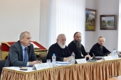 Патриарший экзарх всея Беларуси возглавил расширенное заседание Ученого совета Института теологии Белорусского государственного университета