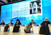 Церковь собрала свыше 56 миллионов рублей на помощь беженцам