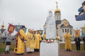 Епископ Ханты-Мансийский и Сургутский Павел совершил освящение памятника преподобному Сергию Радонежскому на главной площади Югорска
