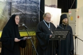 Фотовыставка «Русское присутствие на Святой Земле» открылась в Иерусалиме
