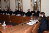 Начали работу IV курсы повышения квалификации для новопоставленных архиереев Русской Православной Церкви