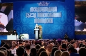 Святейший Патриарх Кирилл возглавил церемонию открытия I Международного съезда православной молодежи