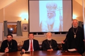 В Свято-Тихоновском университете прошел вечер памяти Патриарха Сербского Павла