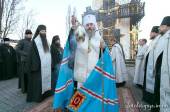 Предстоятель Украинской Православной Церкви совершил заупокойную литию по жертвам массового голода 1930-х годов