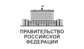 Представители Церкви приняли участие в заседании Комиссии по вопросам религиозных объединений при Правительстве РФ