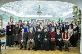 Конференция «Святые места в Православии и протестантизме» прошла в Свято-Тихоновском университете