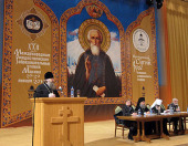 В Храме Христа Спасителя состоялась конференция «Православная культура в современной школе».