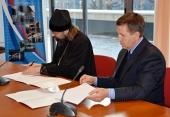 Состоялось подписание соглашения между Патриаршим подворьем в Софии и представительством Россотрудничества