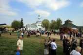 Музей святой Матроны Московской открылся на родине блаженной старицы в селе Себино Тульской области