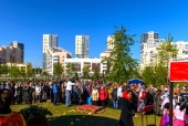 Тысячи москвичей приняли участие в торжествах на Ходынском поле в честь 700-летия преподобного Сергия Радонежеского