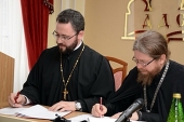 Подписано соглашение о сотрудничестве между Донской и Сретенской духовными семинариями