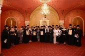 Святейший Патриарх Кирилл наградил клириков г. Москвы, отмечающих в этом году памятные даты
