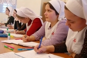 Православная служба «Милосердие» начинает набор на курсы по уходу за тяжелобольными людьми