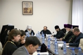Комиссия Межсоборного присутствия по вопросам духовного образования и религиозного просвещения подвела итоги своей работы в 2015 году