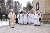 В монастыре на Ганиной Яме освящен храм в честь Державной иконы Божией Матери