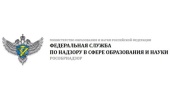 Московская и Санкт-Петербургская духовные академии получили государственную аккредитацию