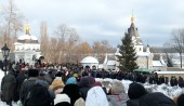 В праздник Крещения Господня Блаженнейший митрополит Онуфрий совершил Литургию в Киево-Печерской лавре и великое освящение вод Днепра