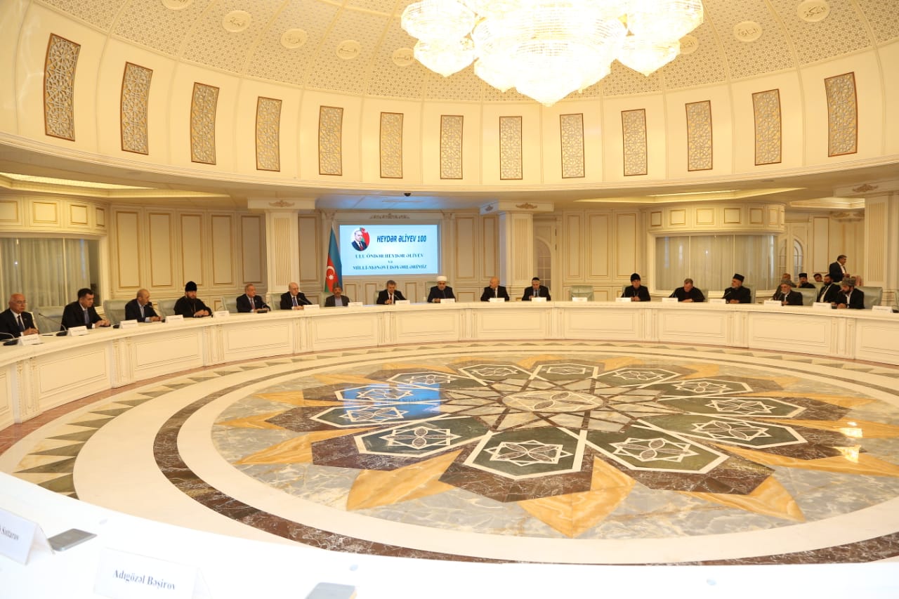 В Управлении мусульман Кавказа прошла конференция "Гейдар Алиев и национально-нравственные ценности"
