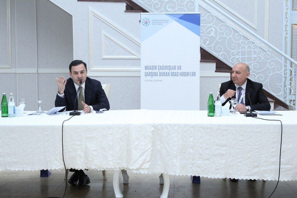 Религиозные общины Азербайджана приняли участие в конференции "Современные вызовы и предстоящие задачи"