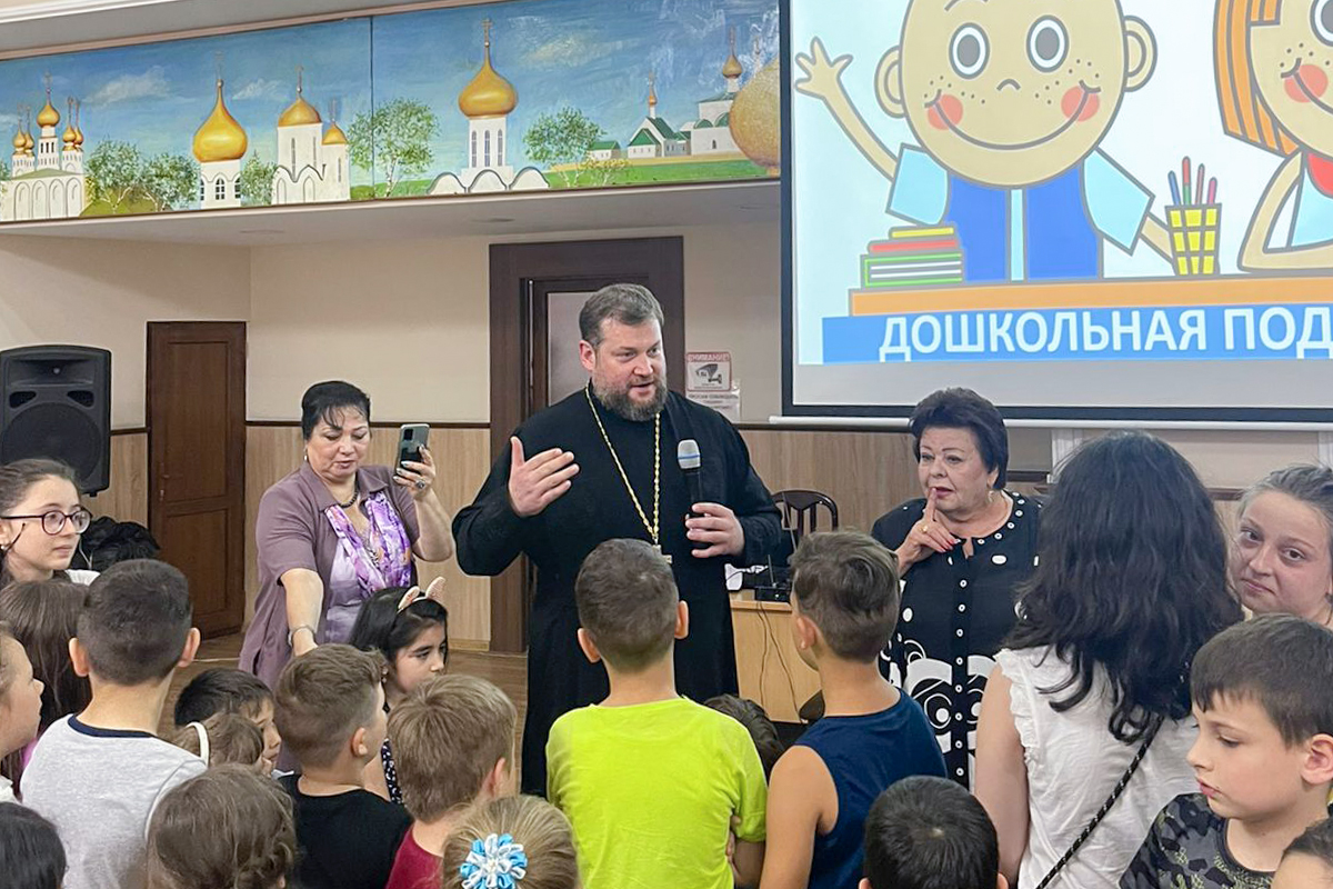 В Центре русской культуры состоялось праздничное мероприятие, приуроченное к Дню защиты детей