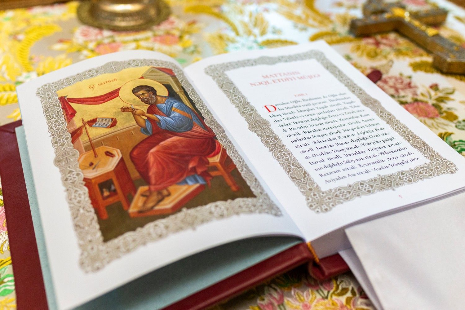 Первое богослужебное Евангелие на азербайджанском языке