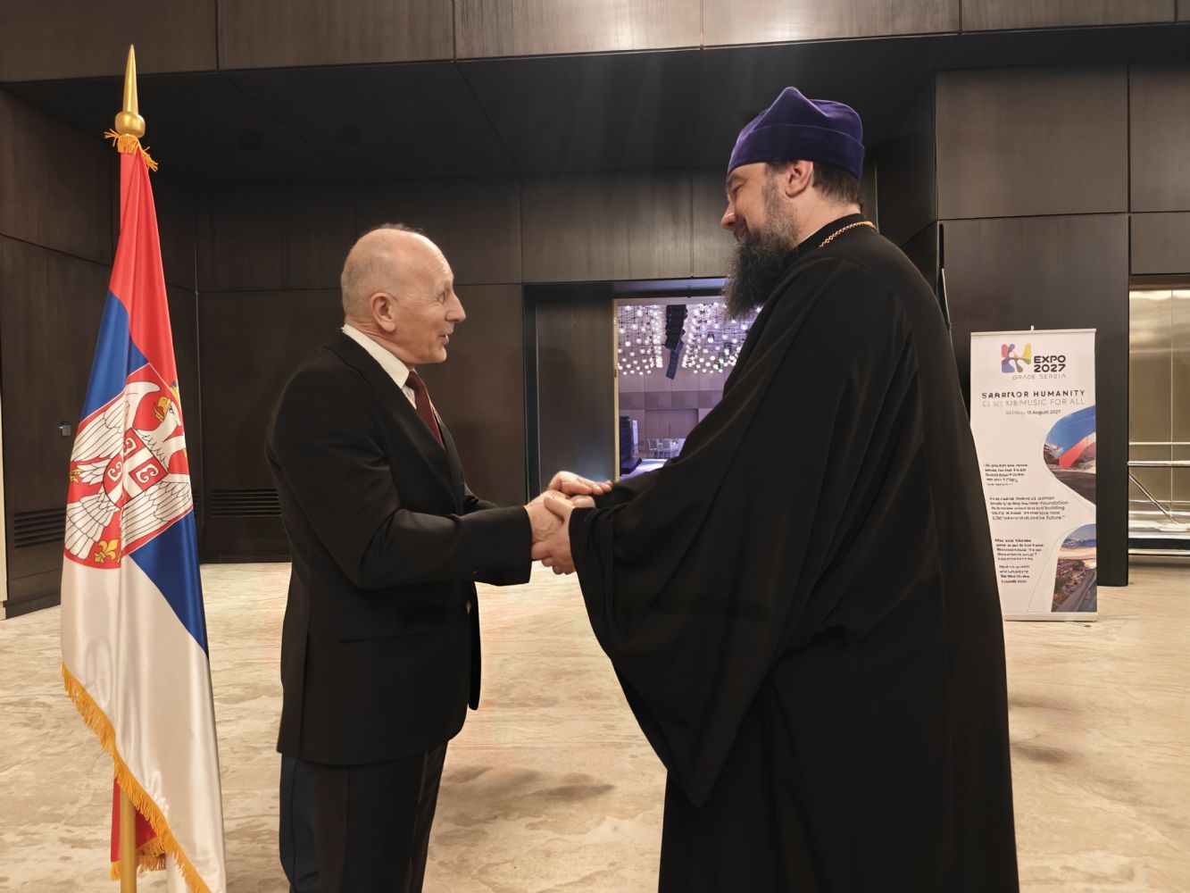 Епископ Алексий принял участие в приеме по случаю Дня государственности Сербии