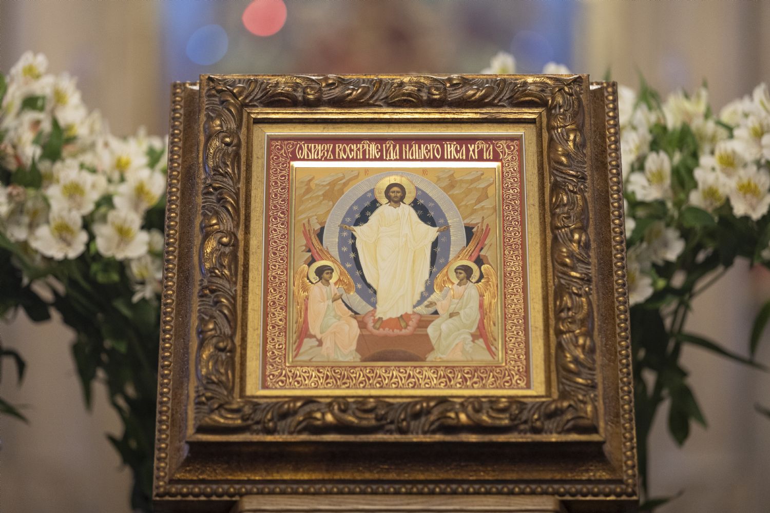 Епископ Алексий совершил Пасхальную вечерню в кафедральном соборе