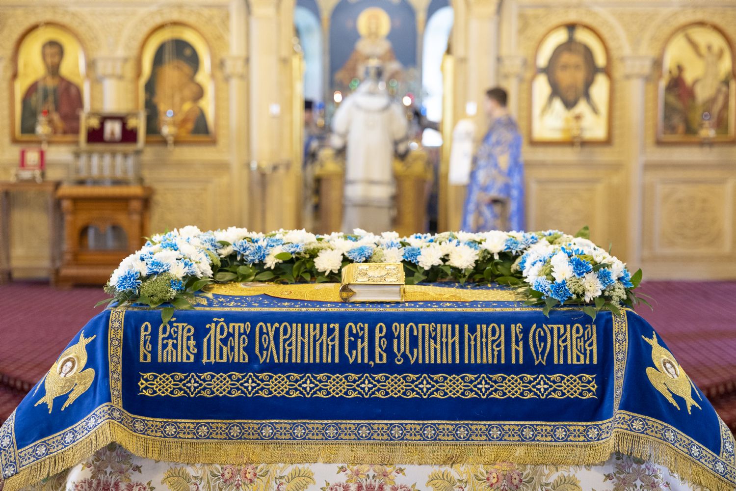 28 августа - Успение Пресвятой Богородицы